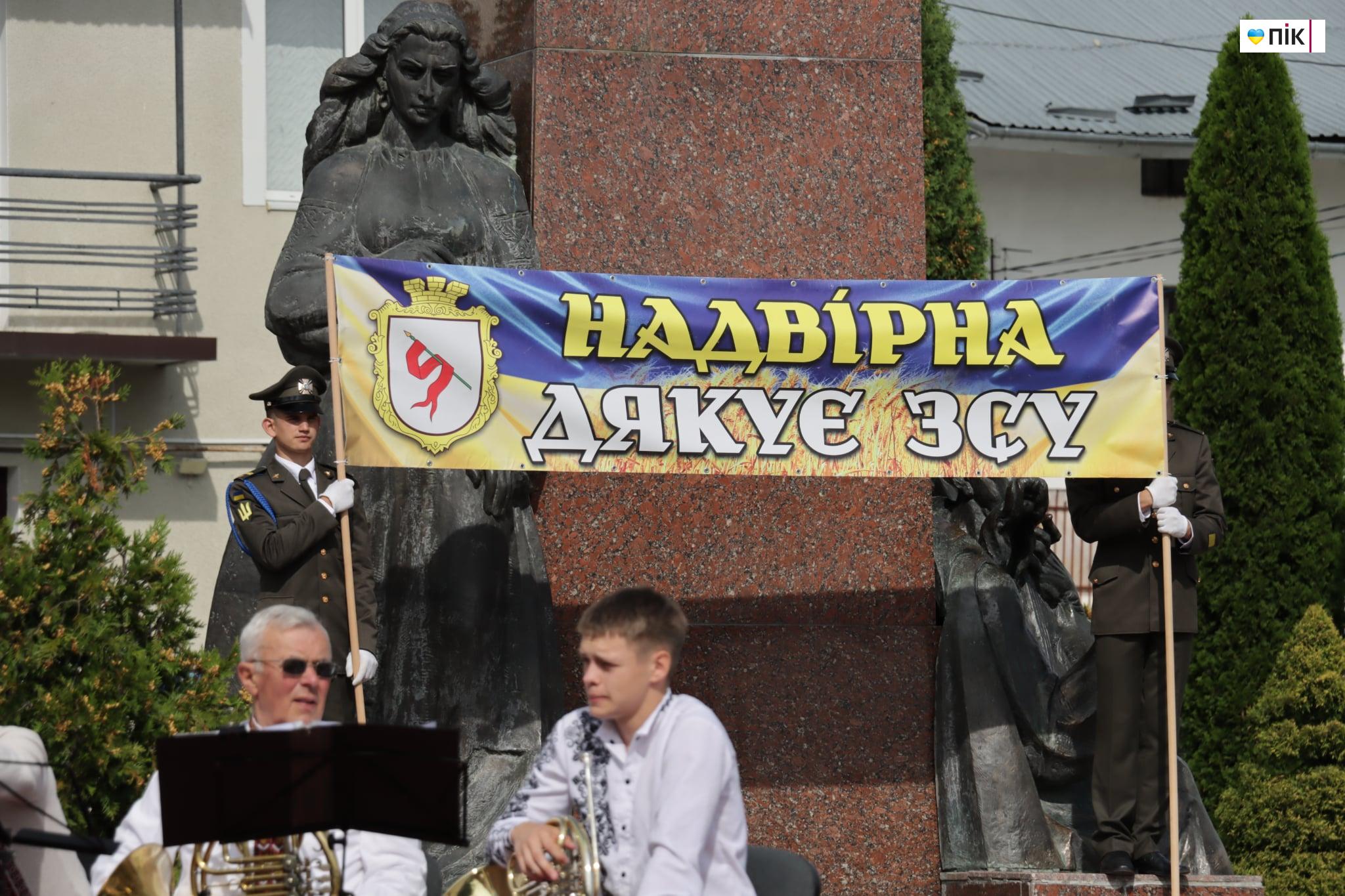 Люди Прикарпаття: День міста у Надвірній-2025 (ФОТО) 15 07504059 49fb 4e34 bbeb 56c7da69dd56