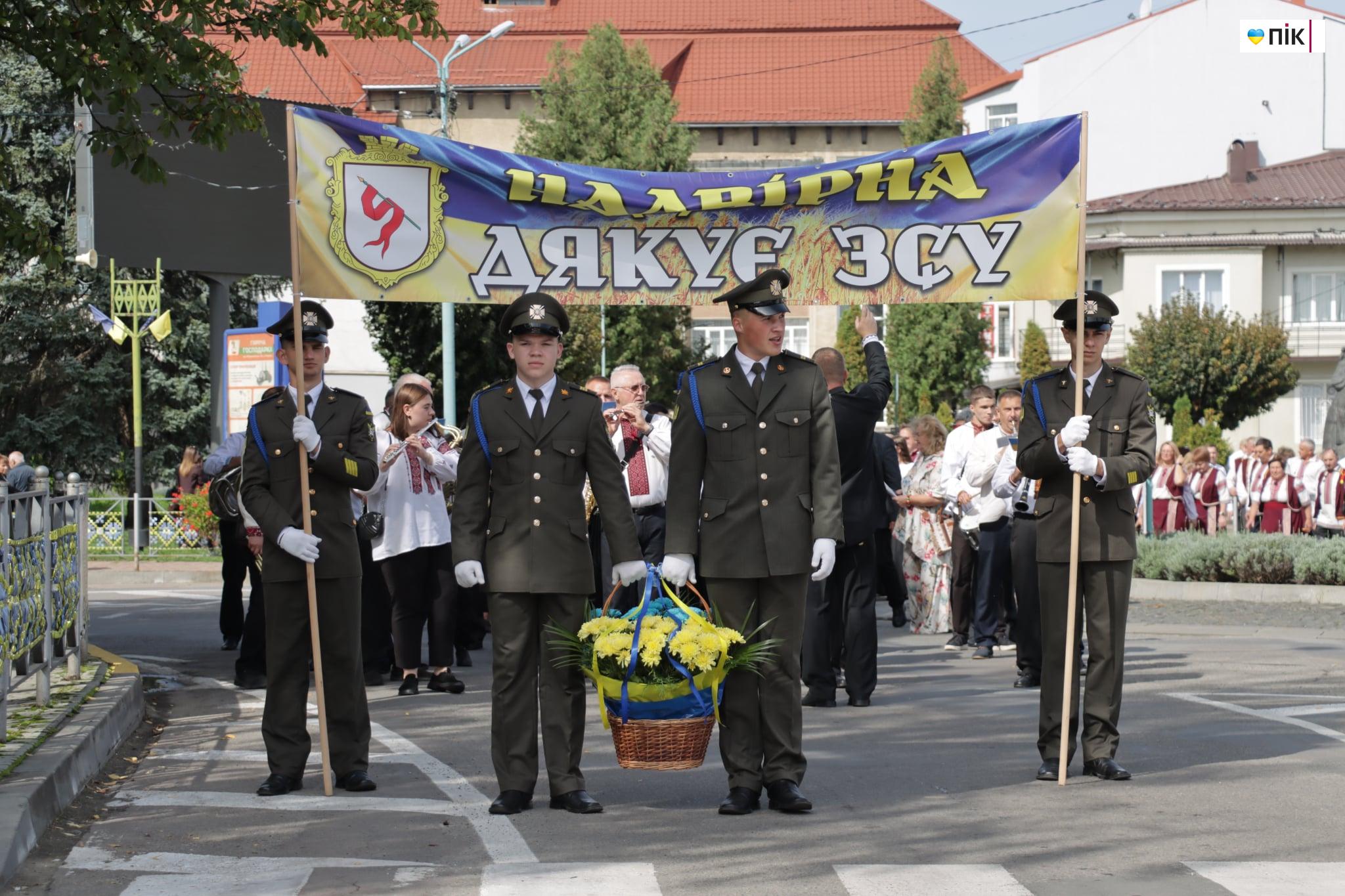 Люди Прикарпаття: День міста у Надвірній-2025 (ФОТО) 23 09062009 50b3 4c45 bf60 17b272e740b9