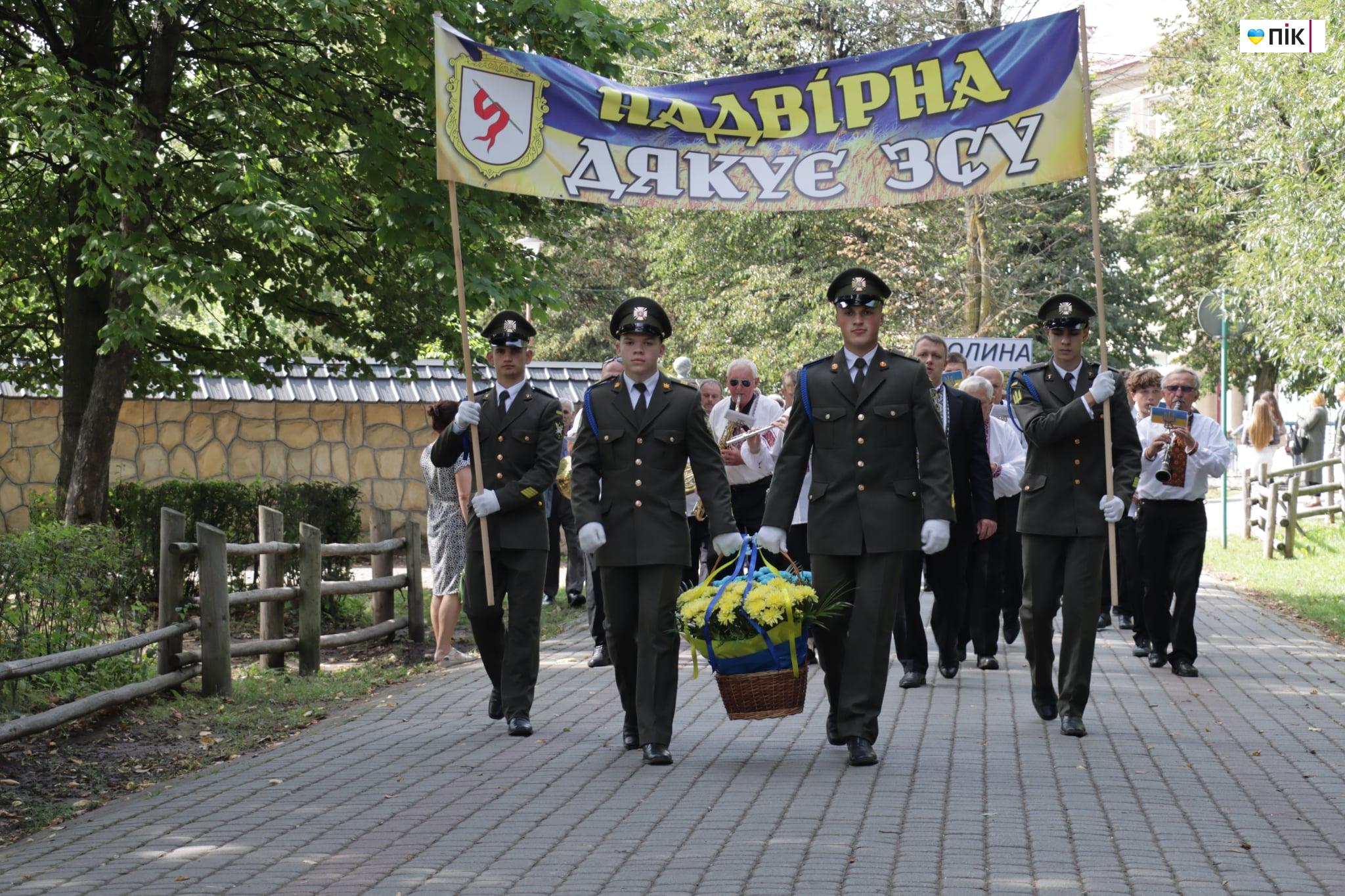 Люди Прикарпаття: День міста у Надвірній-2025 (ФОТО) 19 0bd3b0a7 569c 469a a33d 64bbfee97e4c