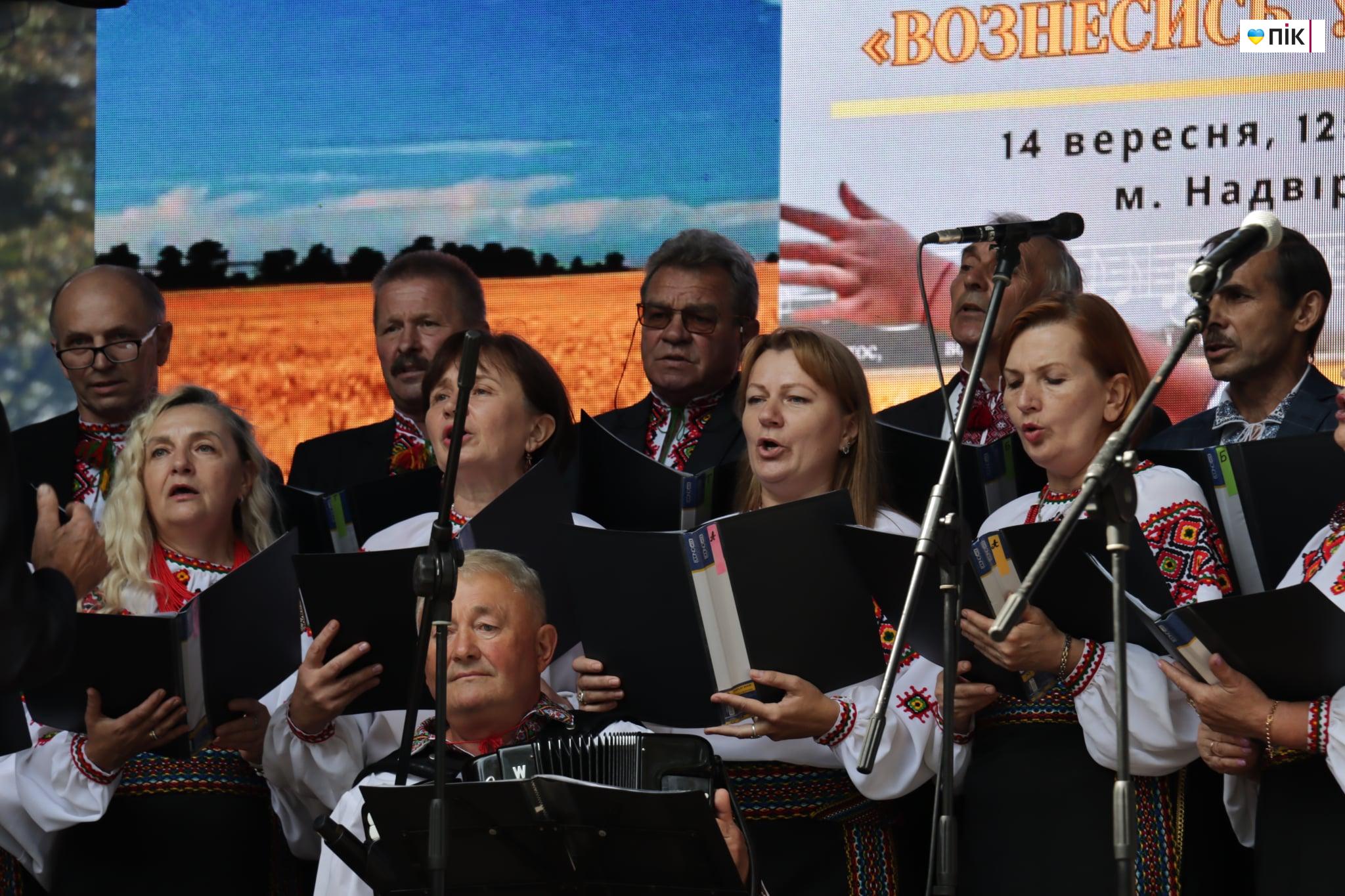 Люди Прикарпаття: День міста у Надвірній-2025 (ФОТО) 50 4795332f c370 4db9 8269 57d80e84890b