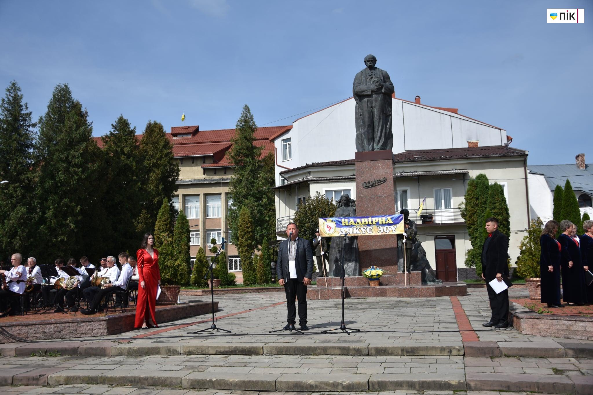 Люди Прикарпаття: День міста у Надвірній-2025 (ФОТО) 3 4f267115 4d74 4dfb bbca 4626756e5729