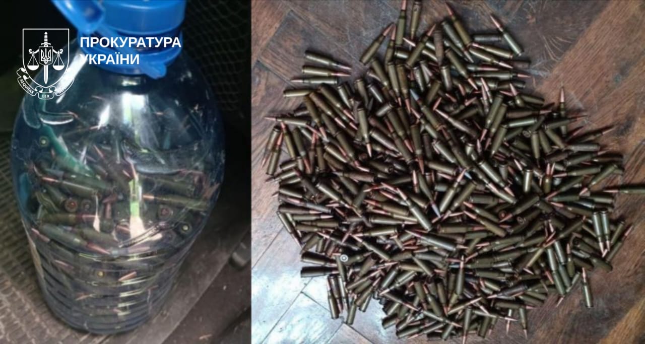 У Коломийському та Косівському районах викрили торговців зброєю 4 542173221 812307821143167 7856677764811948108 n