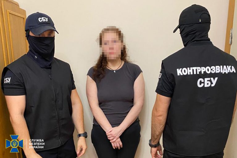 "Зливала" ворогу дані про обстріли у Дніпрі: СБУ Франківщини викрило інформаторку рф (ФОТО) 3 542678148 1211478951020833 8539354315309966234 n 1