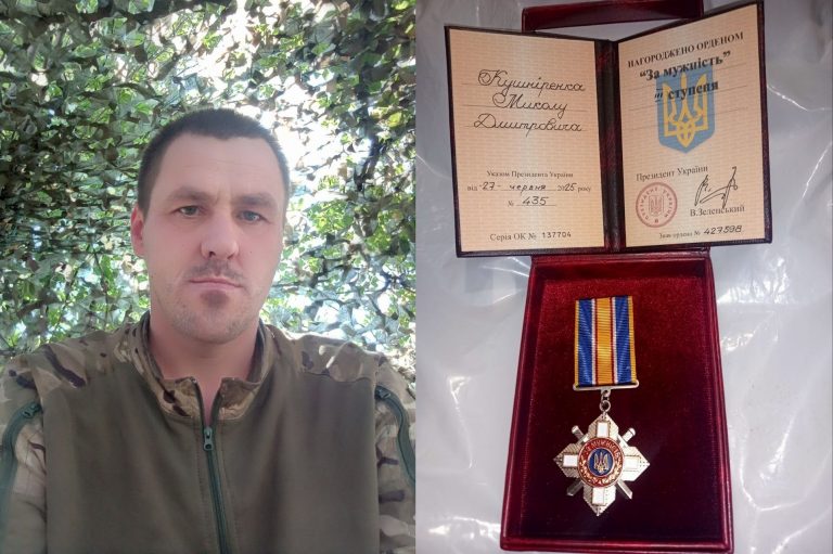 Військовослужбовця з Лисецької громади нагородили орденом "За мужність" (ФОТО) 12 545805080 1098422435797138 4506466938484631944 n
