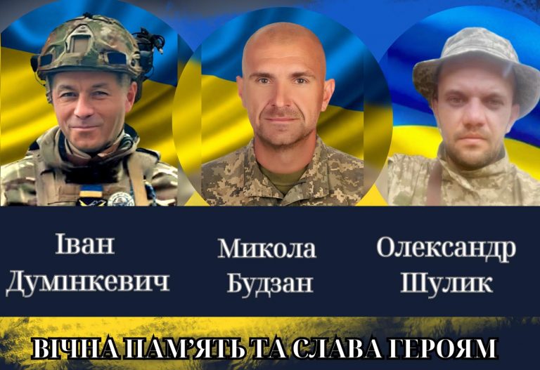 Калуш втратив трьох захисників: у громаді оголосили дні жалоби (ФОТО) 2 546958778 821293780422124 1560781765649878292 n