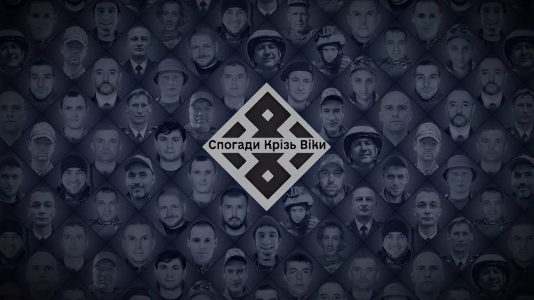У Богородчанській громаді створять фільми про полеглих захисників 7 У Богородчанській громаді створять фільми про полеглих захисників