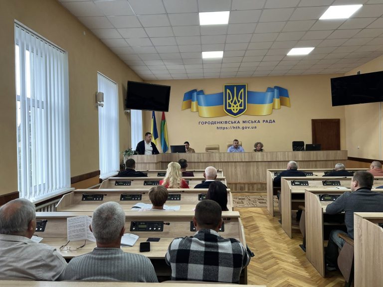 У Городенці створять індустріальний парк "Покуття" 2 У Городенці створять індустріальний парк "Покуття"
