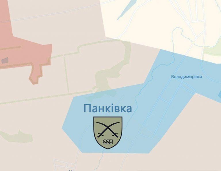 Українські військові звільнили Панківку на Донеччині - Генштаб ЗСУ