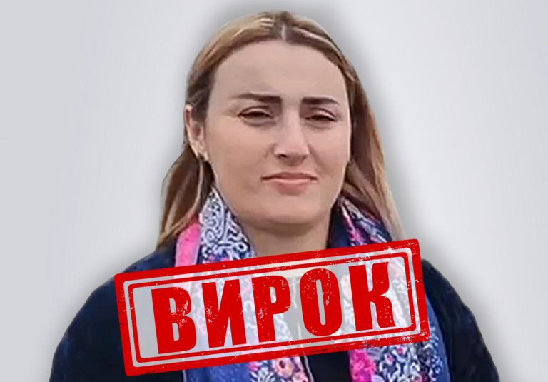 На Франківщині заочно засудили колаборантку (ФОТО) 4 550248121 1227097616125633 6555028703383203154 n 1 e1758532737883