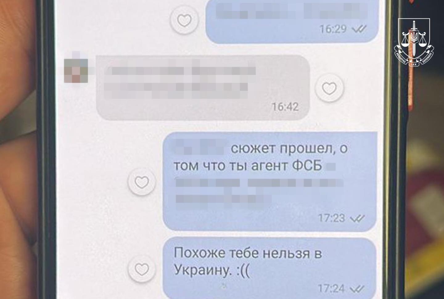 554677829 1255691983260299 4986973134639105436 n