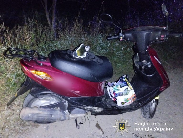 На Франківщині загинув 15-річний водій мопеда (ФОТО) 2 555955985 805570398783858 6862227232258315272 n