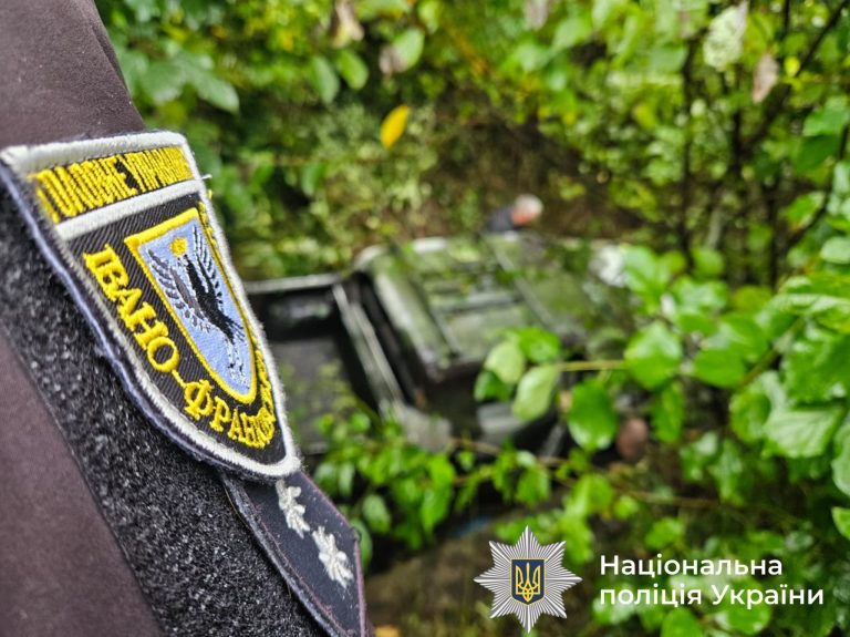 Поблизу Галича автомобіль з'їхав у кювет: водій загинув на місці (ФОТО) 1 556035645 805570392117192 8179392579587713215 n