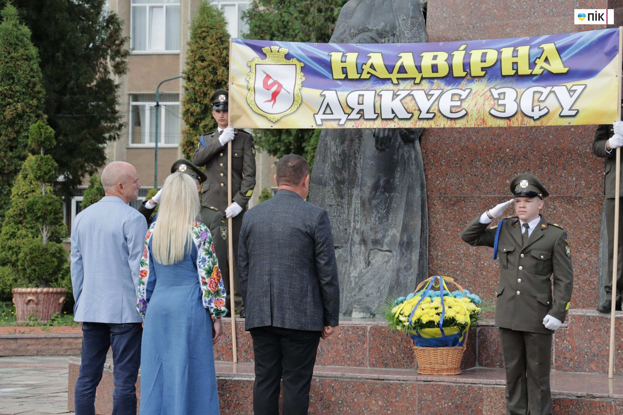 Люди Прикарпаття: День міста у Надвірній-2025 (ФОТО) 22 648c426c 006f 4514 bd57 9db2ef4c64ba