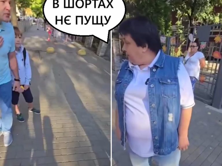 Скандал через шорти у київському ліцеї: директорка раптово пішла на лікарняний