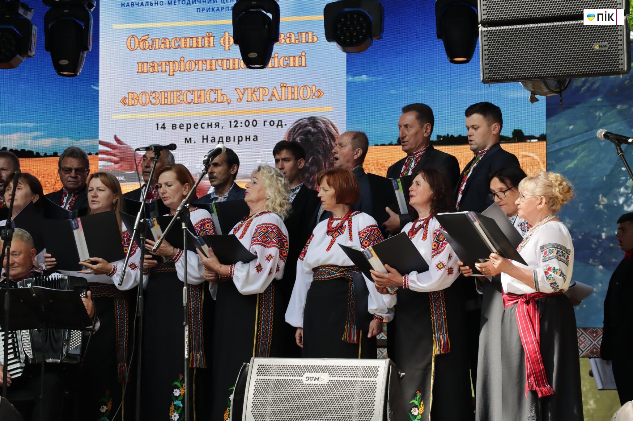 Люди Прикарпаття: День міста у Надвірній-2025 (ФОТО) 45 93533e2a 4a7b 46db 8e12 b3151366cf0a