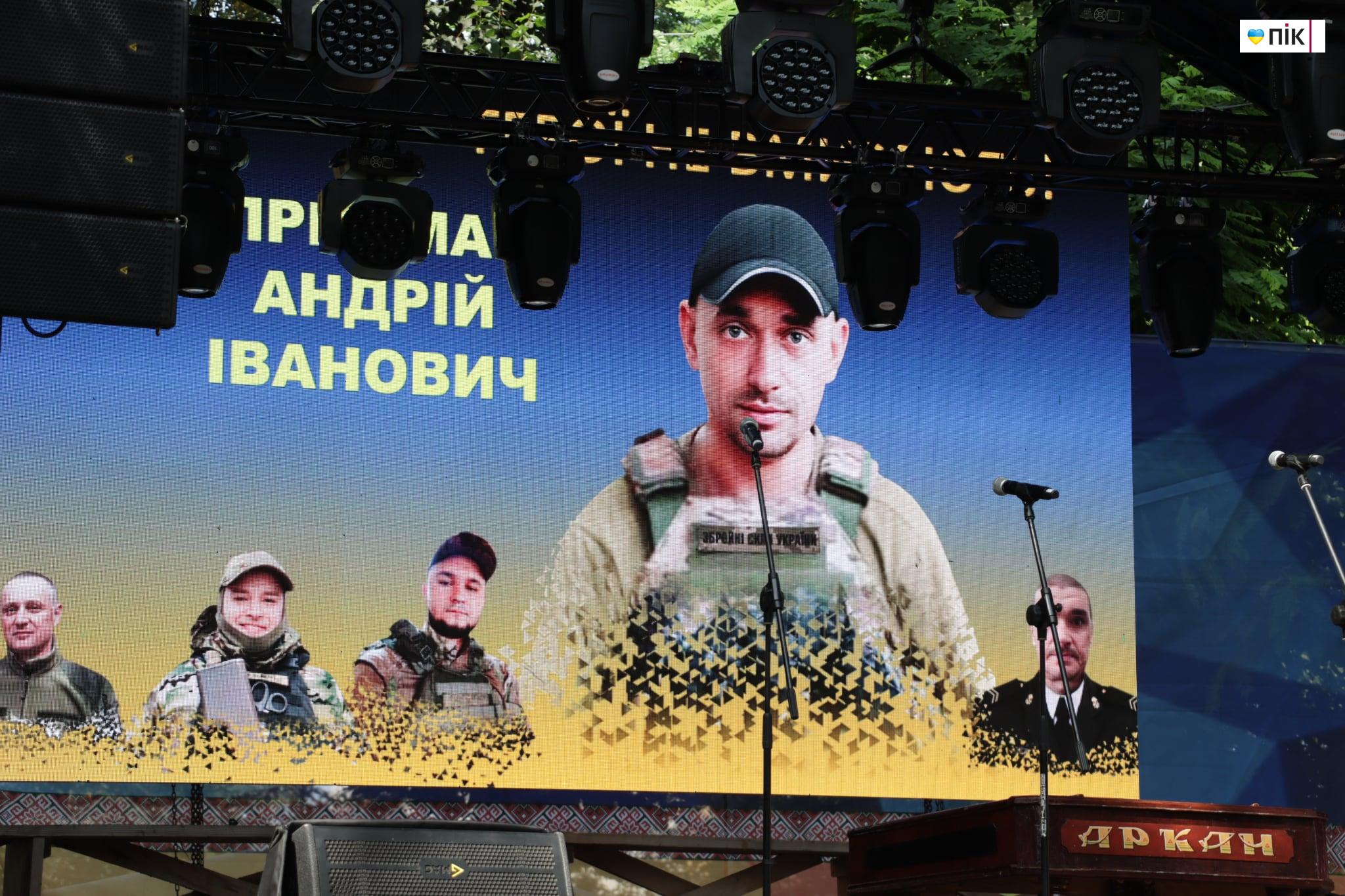 Люди Прикарпаття: День міста у Надвірній-2025 (ФОТО) 35 9c24bd16 0e46 4054 8644 ab7d168e2bcb