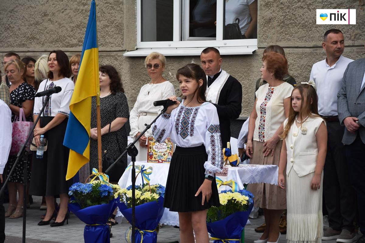 День знань-2025: у Франківських ліцеях пролунав перший дзвоник (ФОТО) 7 DSC 0590