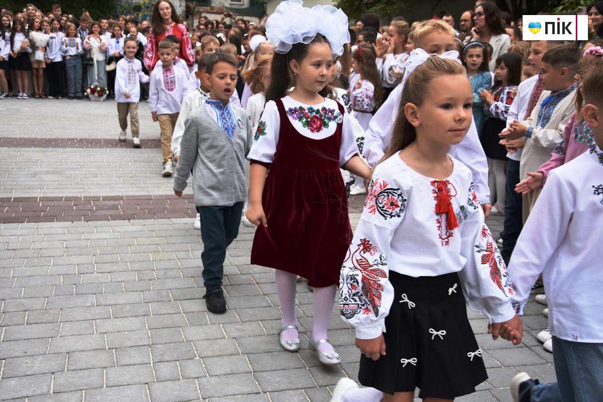 День знань-2025: у Франківських ліцеях пролунав перший дзвоник (ФОТО) 11 DSC 0614