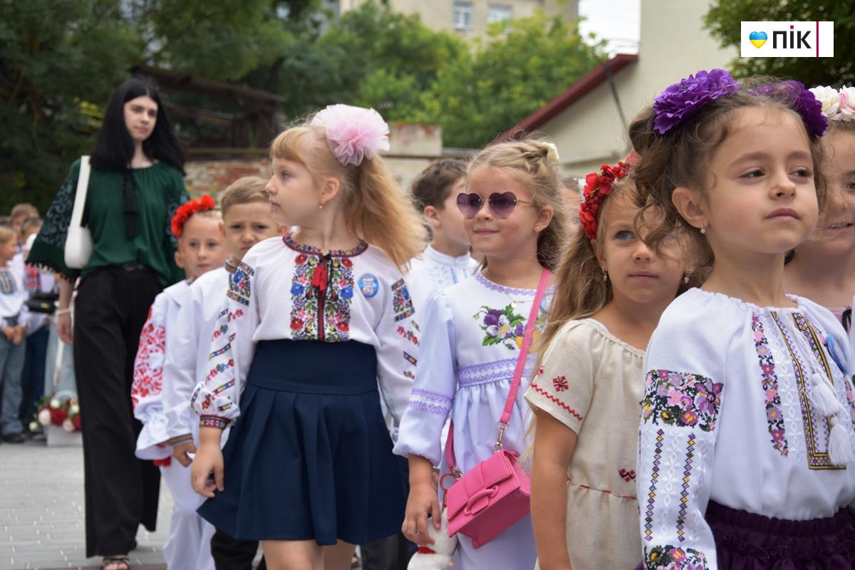 День знань-2025: у Франківських ліцеях пролунав перший дзвоник (ФОТО) 16 DSC 0643