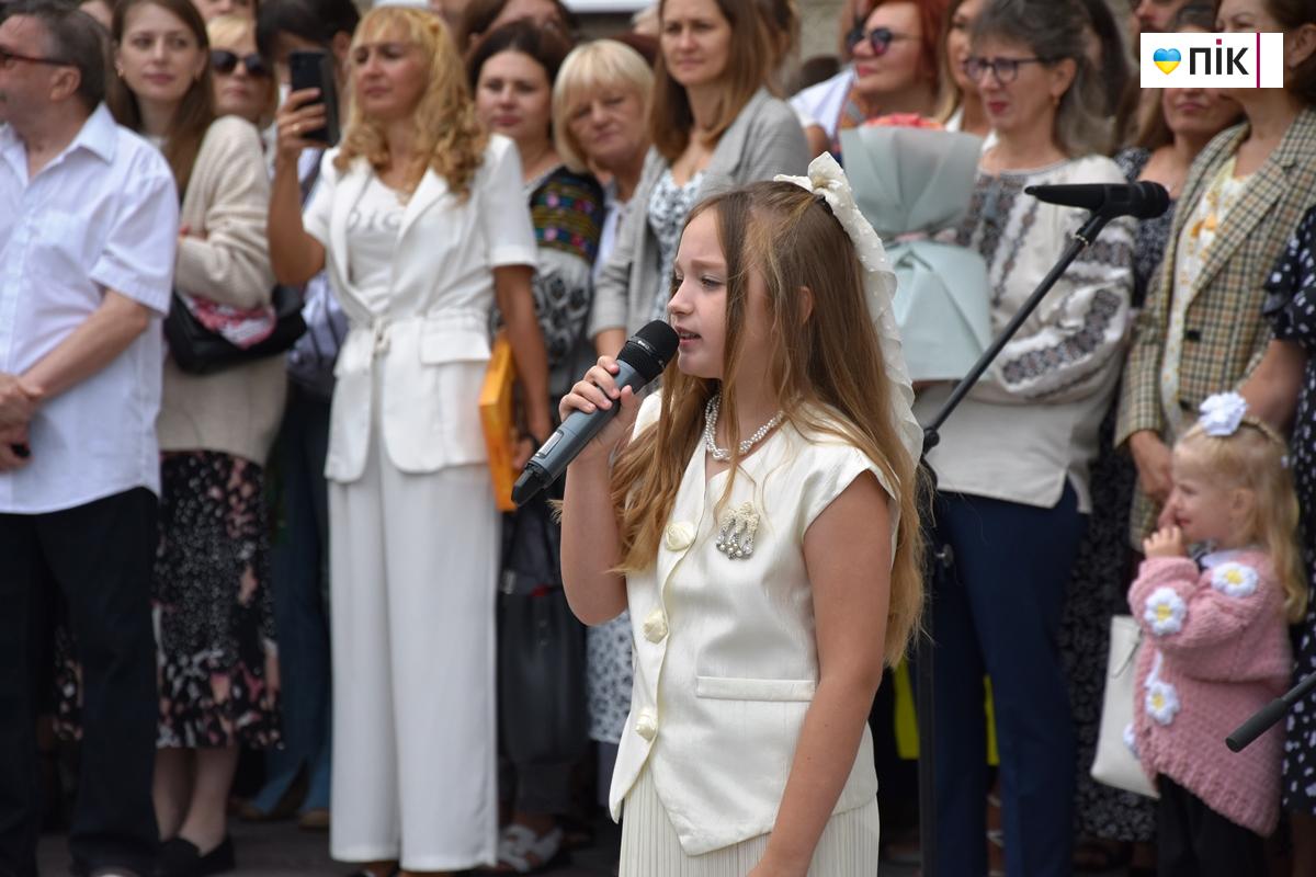 День знань-2025: у Франківських ліцеях пролунав перший дзвоник (ФОТО) 18 DSC 0649