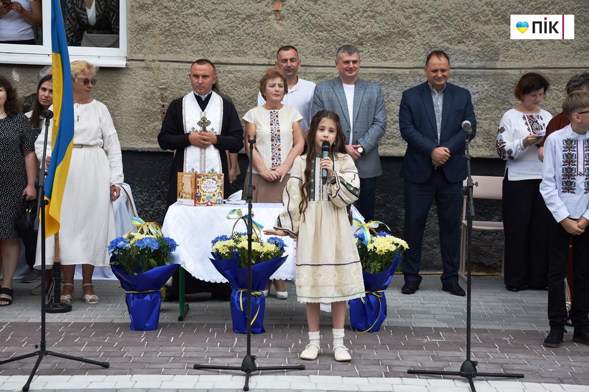 День знань-2025: у Франківських ліцеях пролунав перший дзвоник (ФОТО) 24 DSC 0674