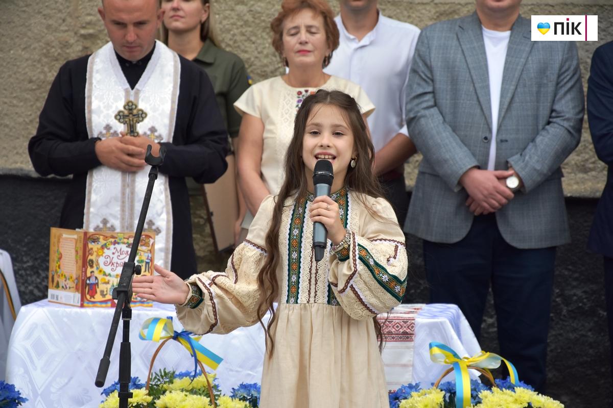 День знань-2025: у Франківських ліцеях пролунав перший дзвоник (ФОТО) 25 DSC 0676