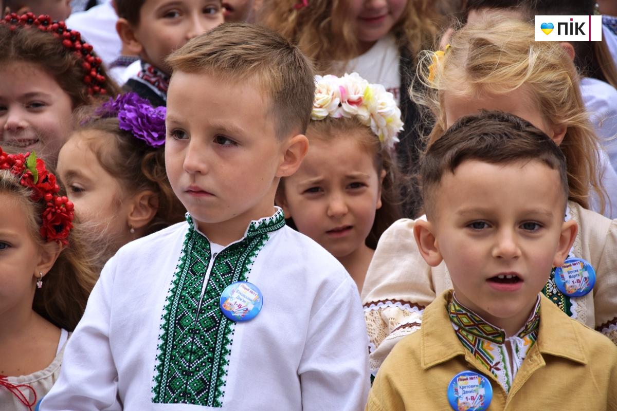 День знань-2025: у Франківських ліцеях пролунав перший дзвоник (ФОТО) 40 DSC 0781