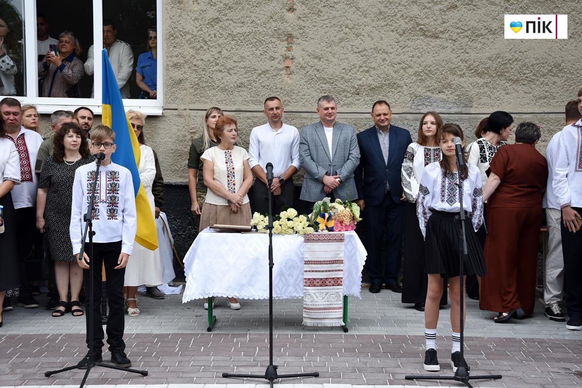 День знань-2025: у Франківських ліцеях пролунав перший дзвоник (ФОТО) 45 DSC 0864