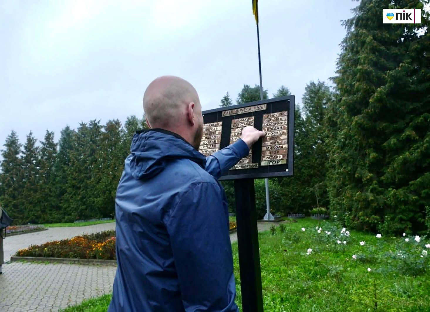 У Калуші зустріли Ярослава Гелема, який повернувся з полону (ФОТО, ВІДЕО) 19 FB IMG 1758735946976