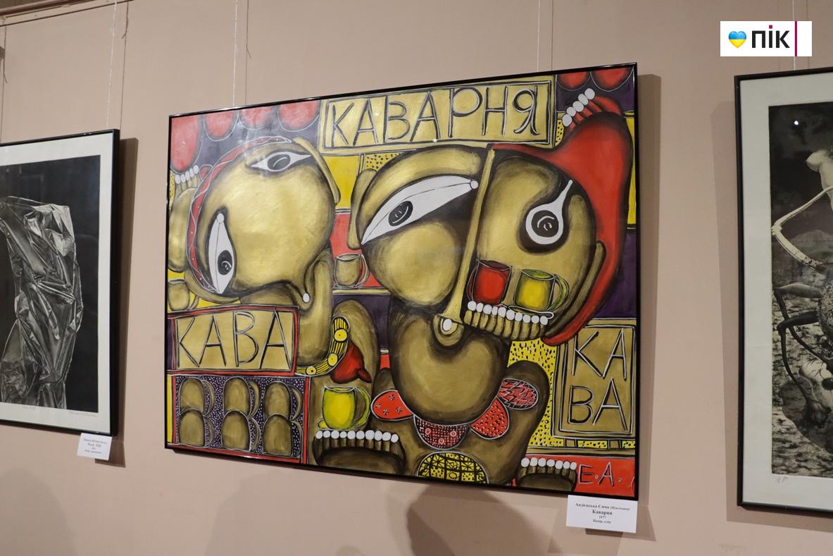 "Імпрезі-36!": у Франківську пригадали культову міжнародну виставку 1989 року (ФОТО) 25 IMG 5454