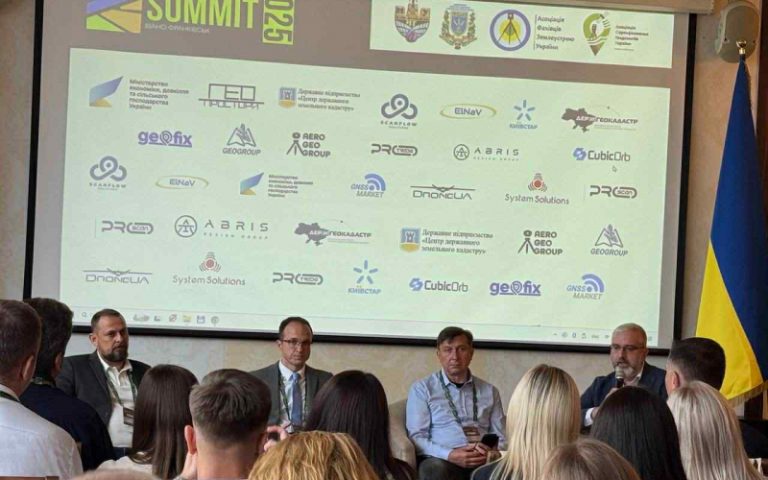 У Франківську відбулася Міжнародна конференція «Land Unity Summit – 2025»