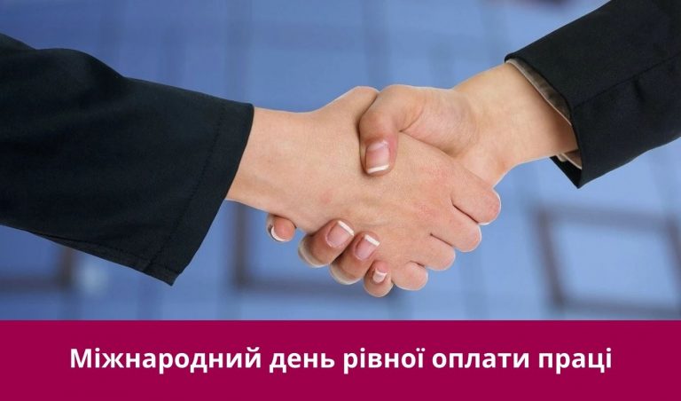 18 вересня 2025 року: яке сьогодні свято, події, іменини 12 NA SAJT KARTYNKA 1 2