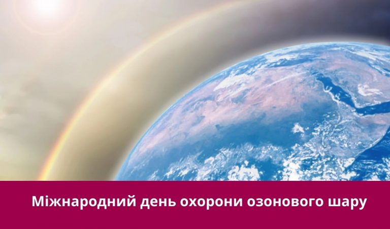 NA SAJT KARTYNKA 21 1