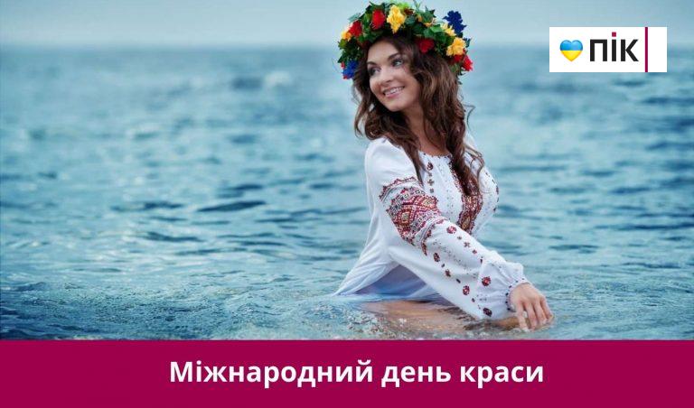 NA SAJT KARTYNKA 22