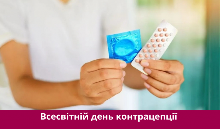 NA SAJT KARTYNKA 20250926 071926 0000