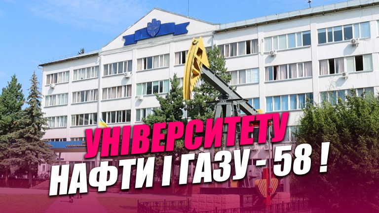 Obkladynka goryzontalna 12