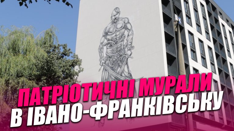 Obkladynka goryzontalna 4