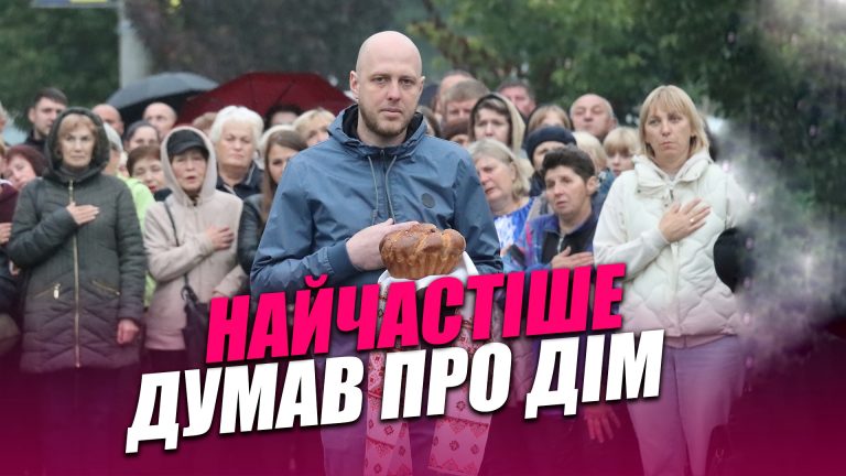 Obkladynka goryzontalna 5 1