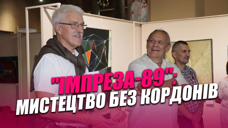 Obkladynka goryzontalna