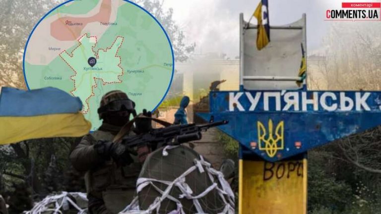 Українські захисники підірвали газову трубу, що росіяни не зайшли до Куп'янська