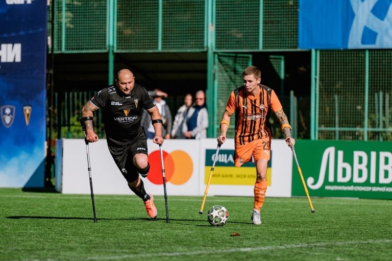 amp lviv 1 4 min