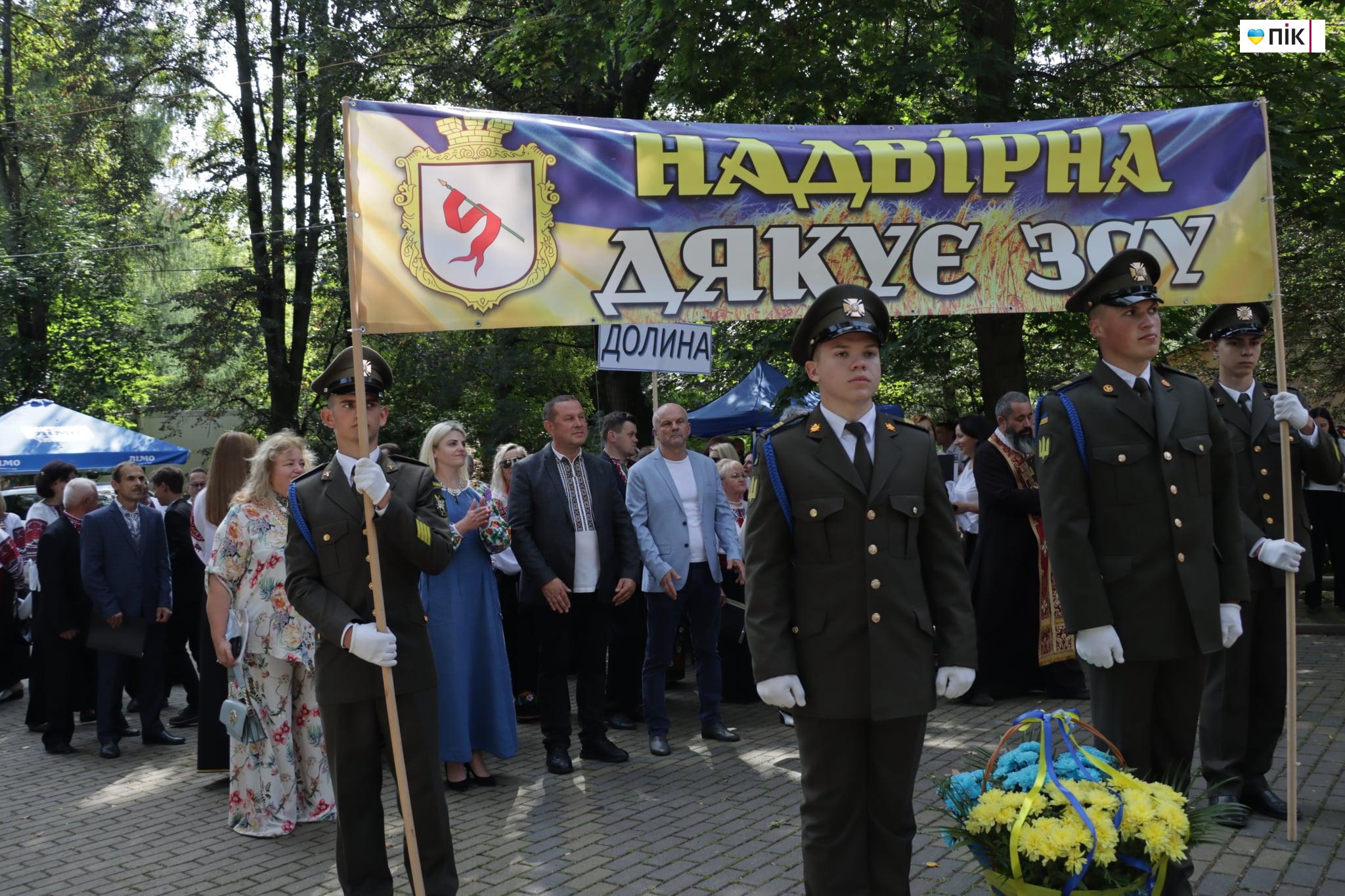 Люди Прикарпаття: День міста у Надвірній-2025 (ФОТО) 32 d306b659 78a7 4f3b 9aef 23ae3cabe388