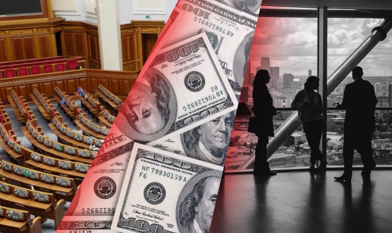 В Україні відкрили Реєстр прозорості: хто і як впливає на владу 5 В Україні відкрили Реєстр прозорості: хто і як впливає на владу