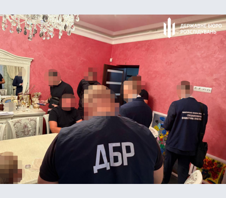 dbr vikrilo deputata zakarpatskoi oblradi yakij prikrivav nezakonnij zbut derevini 1 450x395 4fd