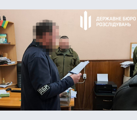 dbr vikrilo vijskovogo posadovcya yakij dozvoliv soldatu ponad rik ne zyavlyatisya na sluzhbu ale otrimuvati viplati 1 450x395 4fd