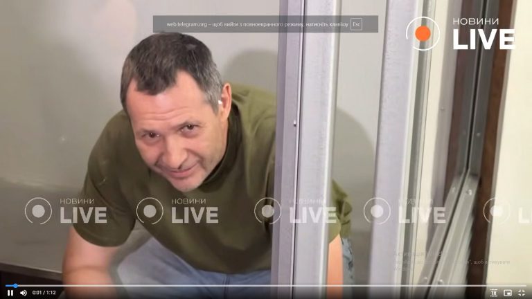 "Це моя помста особисто українській владі", - підозрюваний у вбивстві Парубія визнав провину 10 photo 5309960771075175694 w