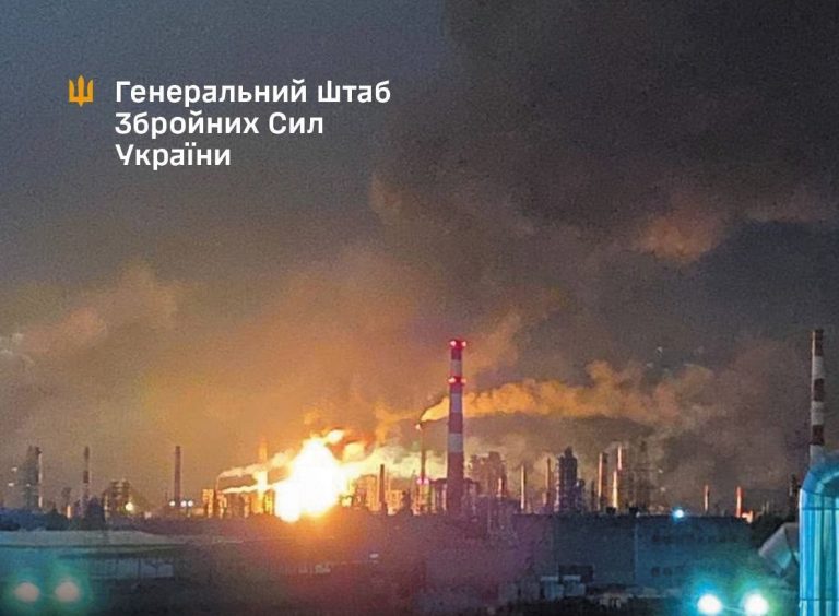 ЗСУ уразили Рязанський нафтопереробний завод 7 photo 5321409367179916662 y e1757075600496
