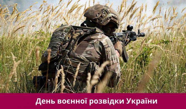 Сьоме вересня 2025 року: яке сьогодні свято, події, іменини 9 photo 5325843525776046855 w