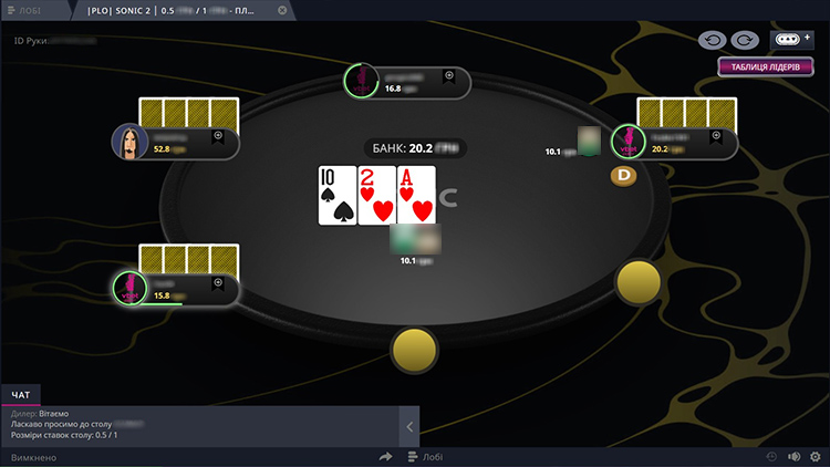 poker rumy 2
