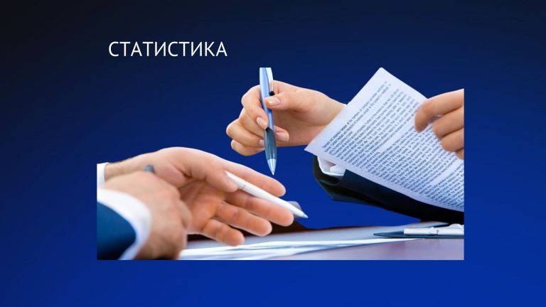 На Прикарпатті рівень працевлаштування перевищив середній по Україні 12 sajt rynok pratsi